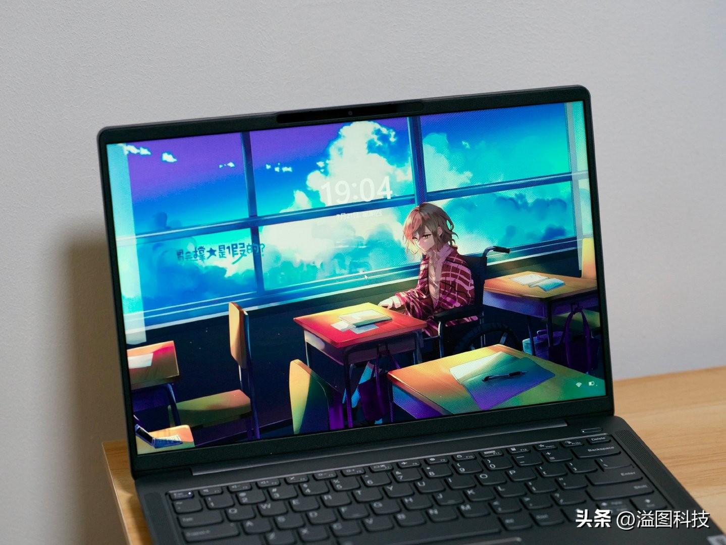 联想小新air14 plus锐龙版（2022联想小新笔记本评测） 第9张