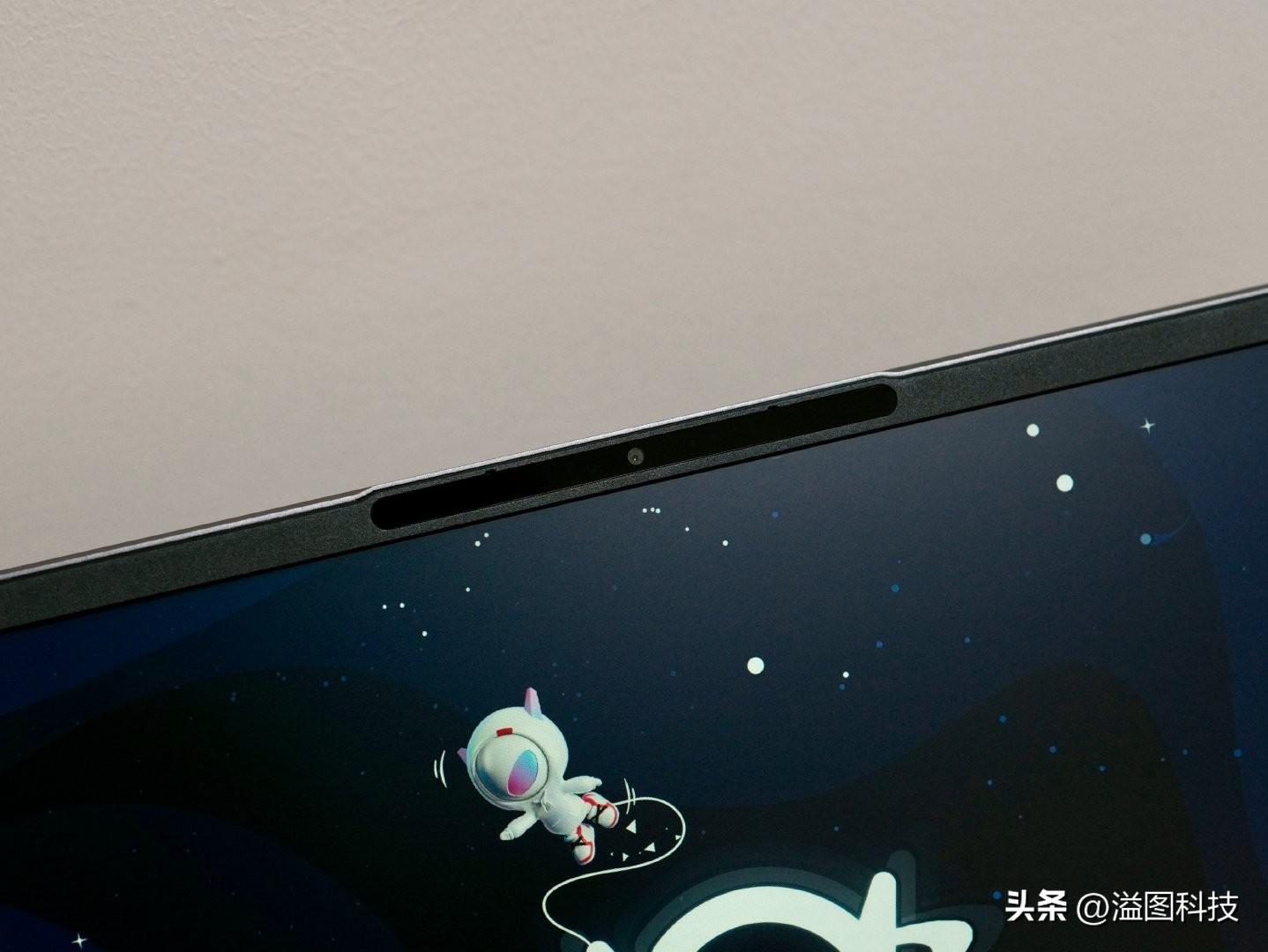 联想小新air14 plus锐龙版（2022联想小新笔记本评测） 第15张
