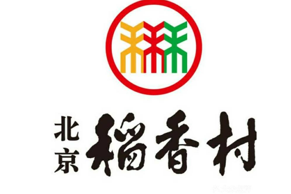 中国十大传统糕点品牌 有哪些著名的老字号糕点品牌 第1张