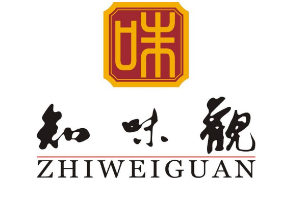 中国十大传统糕点品牌 有哪些著名的老字号糕点品牌 第3张