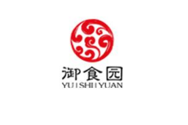 中国十大传统糕点品牌 有哪些著名的老字号糕点品牌 第13张