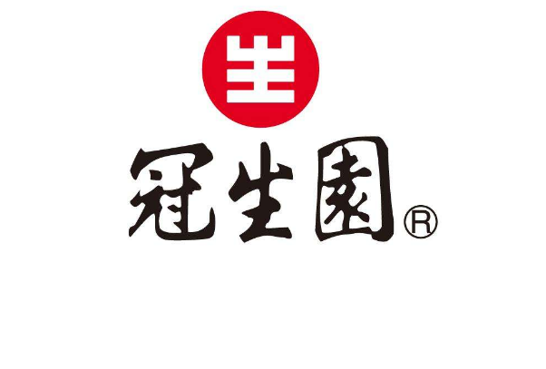中国十大传统糕点品牌 有哪些著名的老字号糕点品牌 第19张