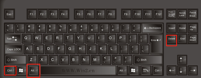 win7任务管理器怎么打开（打开任务管理器的方法） 第1张