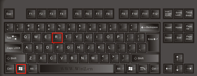 win7任务管理器怎么打开（打开任务管理器的方法） 第5张