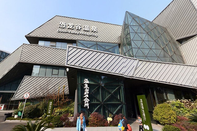 中国十大温泉旅游度假区 中国最美温泉旅游度假村推荐 第1张