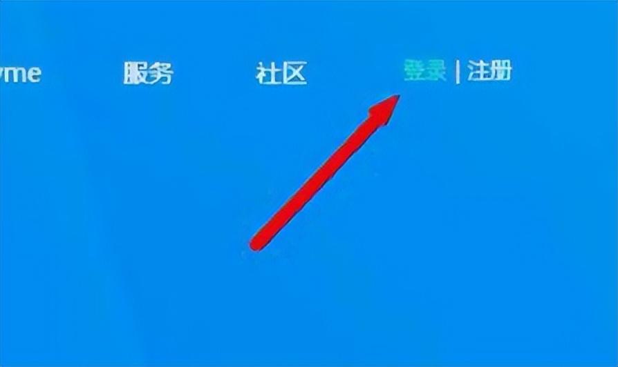 手机丢了怎么找到手机所在位置（手机丢了定位找回方法） 第3张