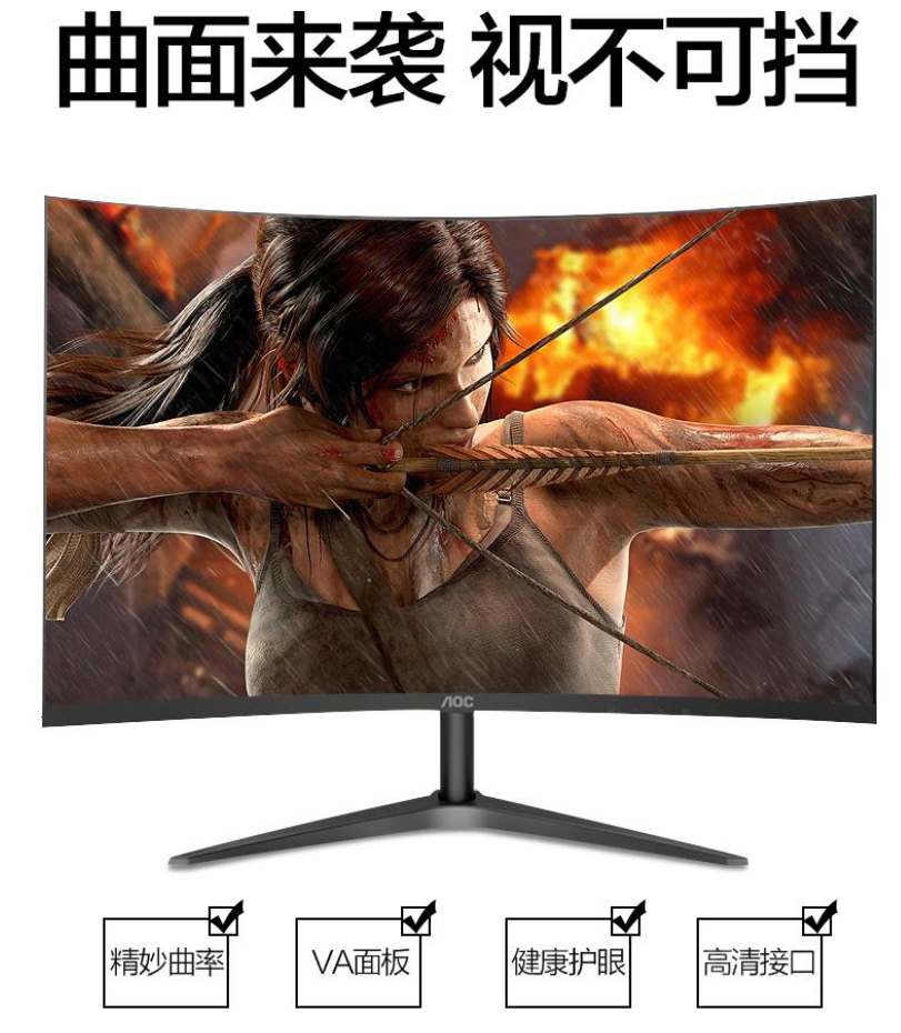 ips和va屏的区别（区分ips屏和va屏） 第3张
