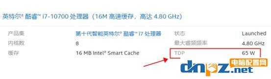 电源功率计算公式是什么（最标准的电脑电源功率计算方法） 第5张