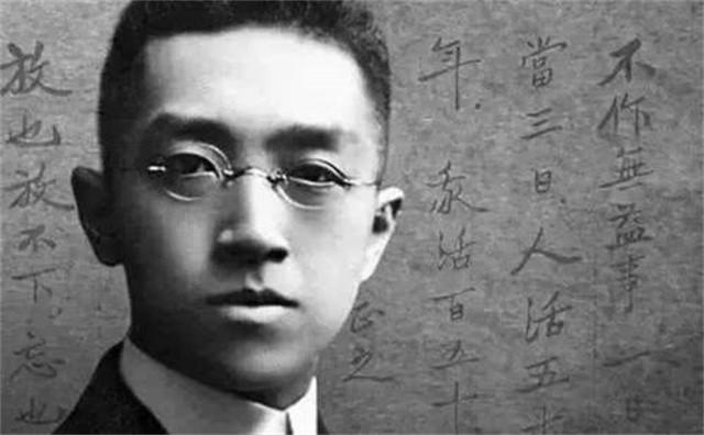 王国维为什么投湖自尽（1927年王国维沉湖自尽原因） 第5张
