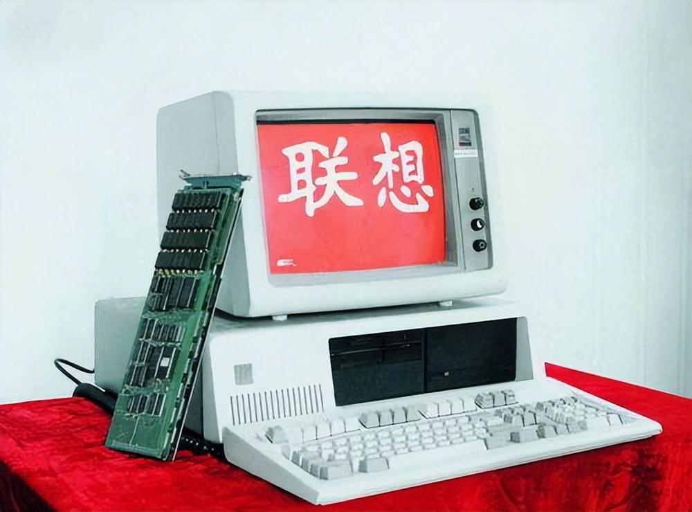 联想logo设计理念（LEGEND品牌标志的设计） 第5张