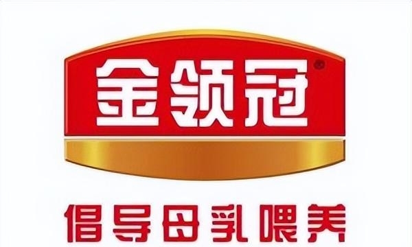 世界知名奶粉品牌有哪些？世界十大著名奶粉品牌 第17张