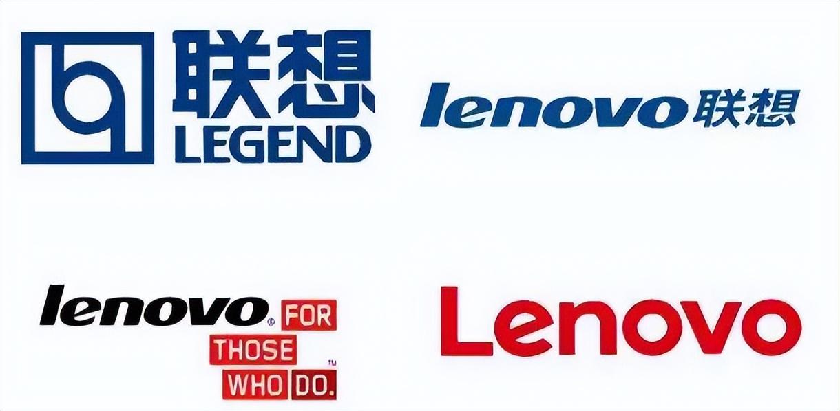 联想logo设计理念（LEGEND品牌标志的设计） 第15张