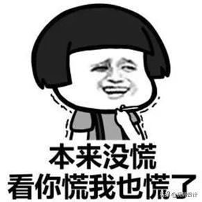 cad图纸字体显示问号怎么办（cad字体问号快速解决） 第3张