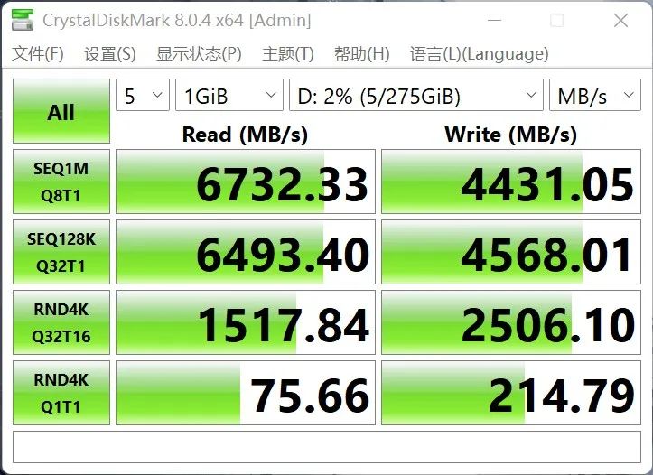 联想拯救者y7000p官网价格（这个价格学生也能接受） 第15张
