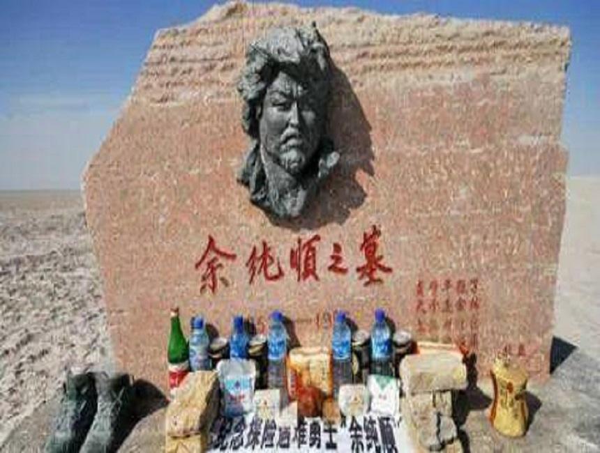 可可西里为什么是禁地（可可西里不允许随意进入真相） 第27张