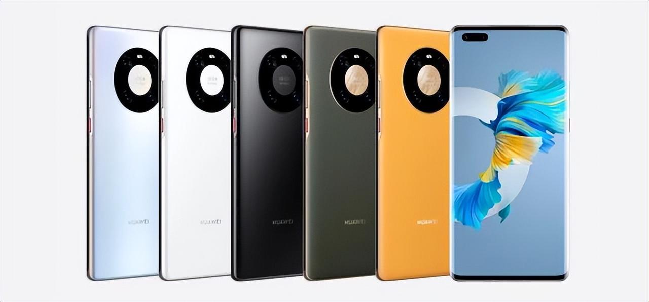mate40pro参数配置详情（华为mate40 pro 5G评测） 第3张