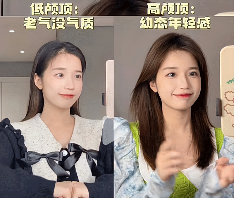 圆脸适合什么发型女（2022圆脸弄什么发型最好看） 第17张