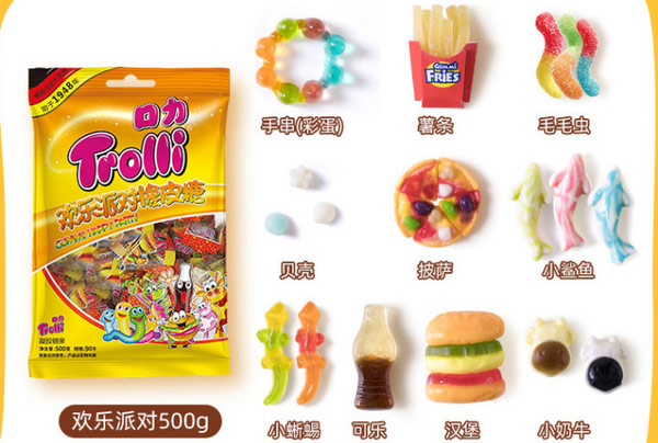 什么牌子的软糖最出名？好吃的软糖品牌排行榜前十名 第7张
