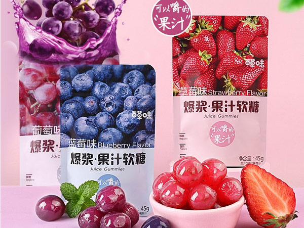 什么牌子的软糖最出名？好吃的软糖品牌排行榜前十名 第11张