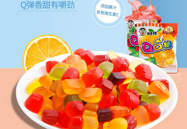 什么牌子的软糖最出名？好吃的软糖品牌排行榜前十名 第15张