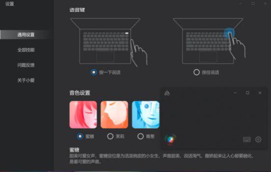 小米pro15增强版值得买吗（小米pro15增强版测评） 第29张