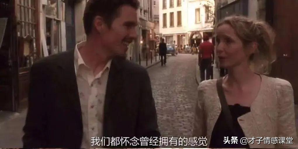 引导男人为你付出的5个技巧（让男人为你花钱的方法） 第1张