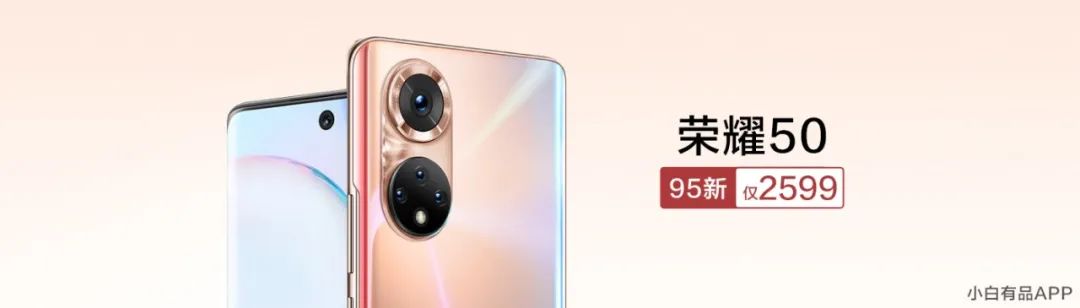 苹果13promax哪个颜色好看一点（iPhone 13 Pro Max远峰蓝真机实拍） 第1张