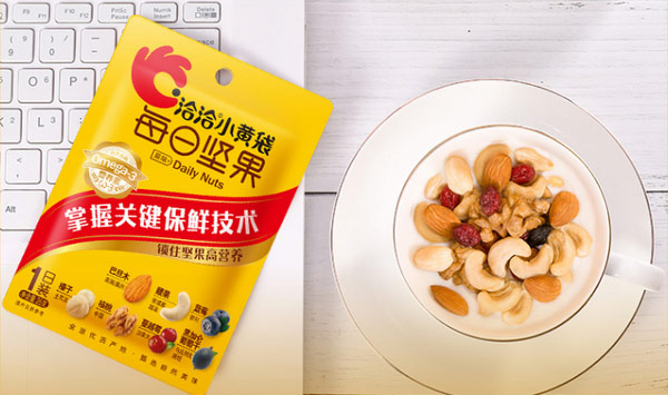哪个品牌的每日坚果最好吃？每日坚果品牌排行榜前十名 第9张