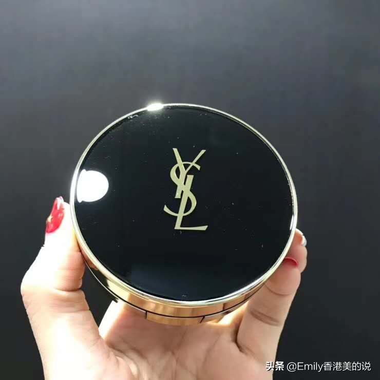 圣罗兰气垫哪款好用（圣罗兰最经典好用的4款气垫推荐） 第7张