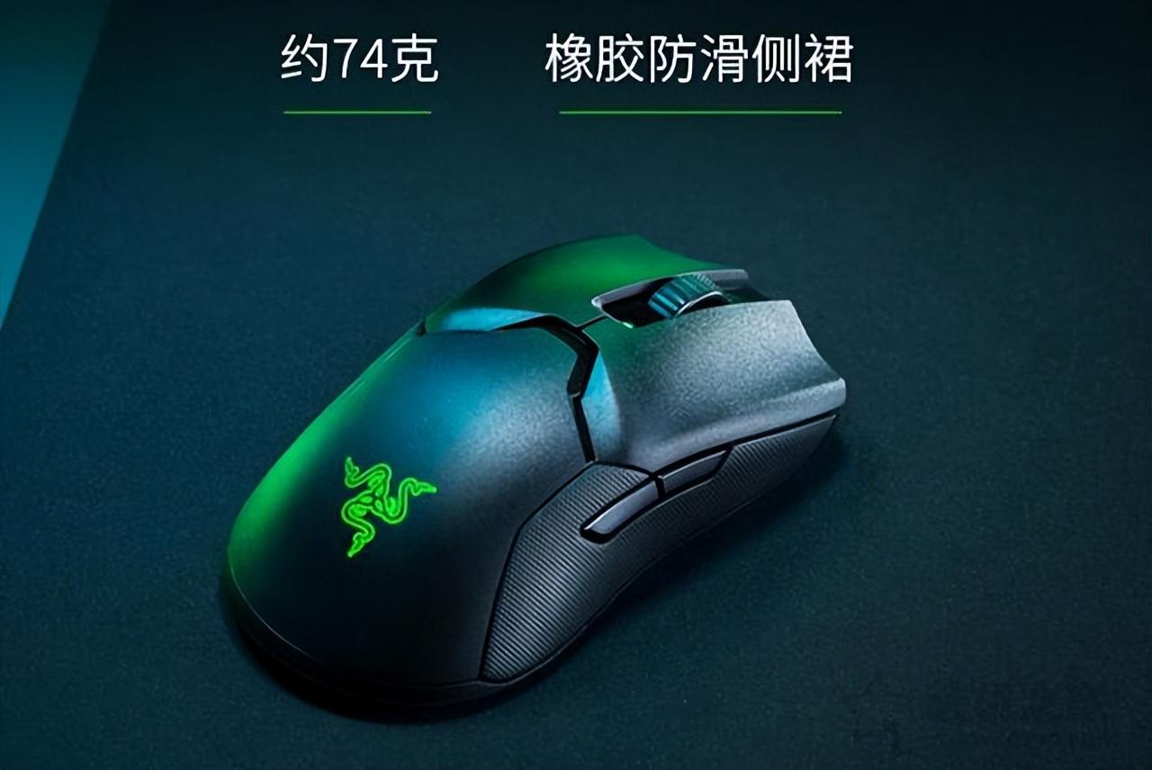 抓握和趴握鼠标推荐（十大无线鼠标性价比排行） 第25张