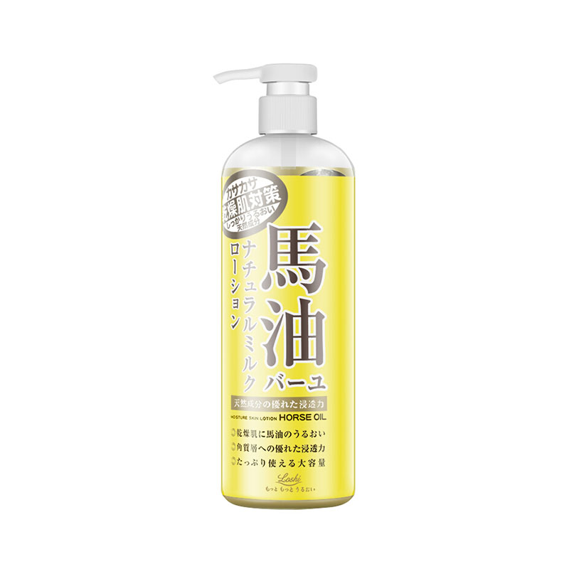 身体乳排行榜前十名（身体乳哪个牌子的补水保湿效果好） 第9张