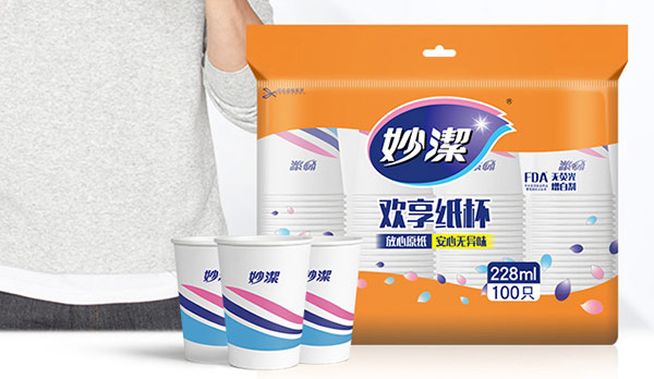 一次性纸杯什么牌子的好？一次性纸杯品牌排行榜前十名 第1张