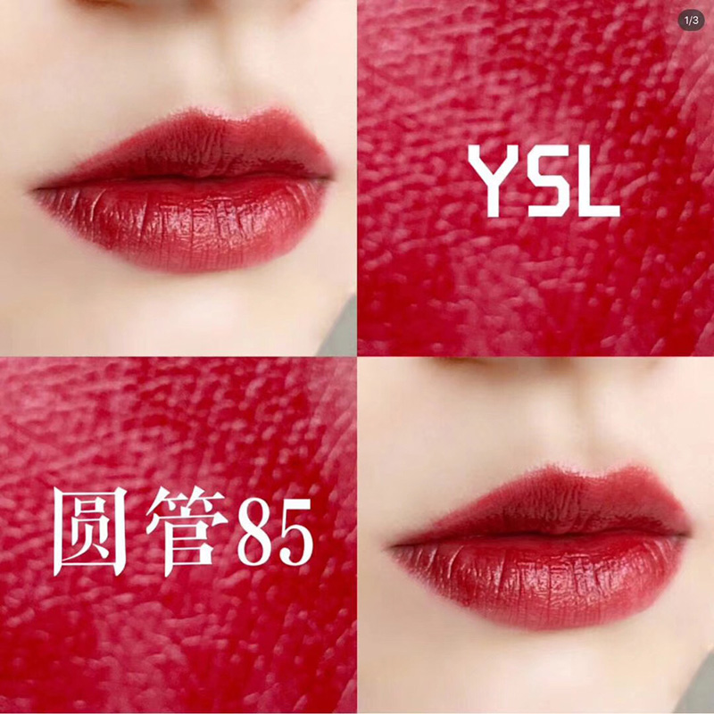 圣罗兰口红几号最好看（圣罗兰最畅销色号） 第19张