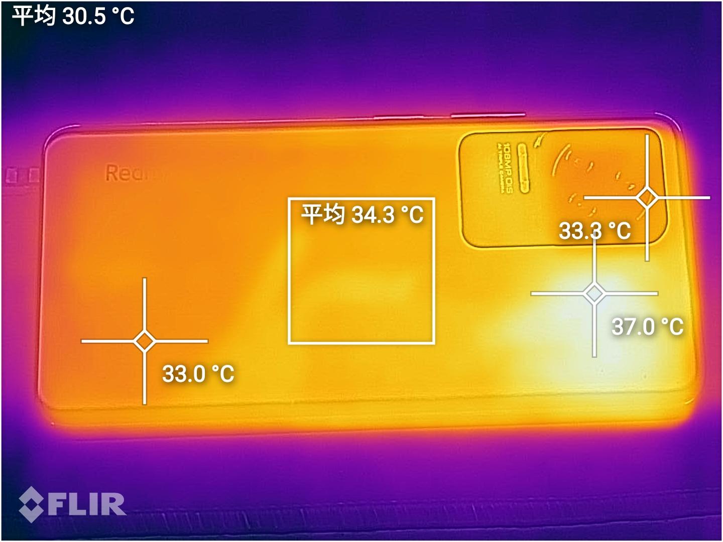 红米k50pro参数和配置（深度体验红米K50 Pro） 第7张