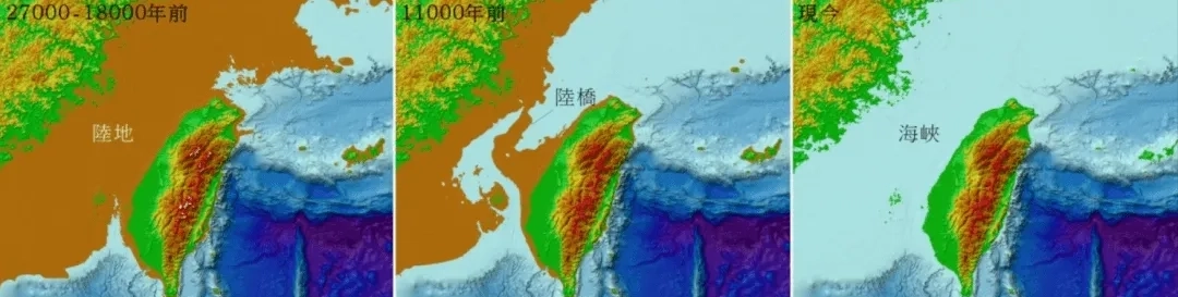 台湾的历史演变过程（宝岛台湾的前世今生） 第1张