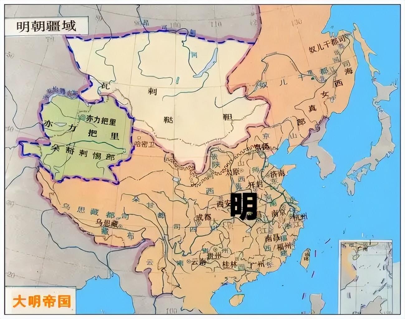 台湾的历史演变过程（宝岛台湾的前世今生） 第9张