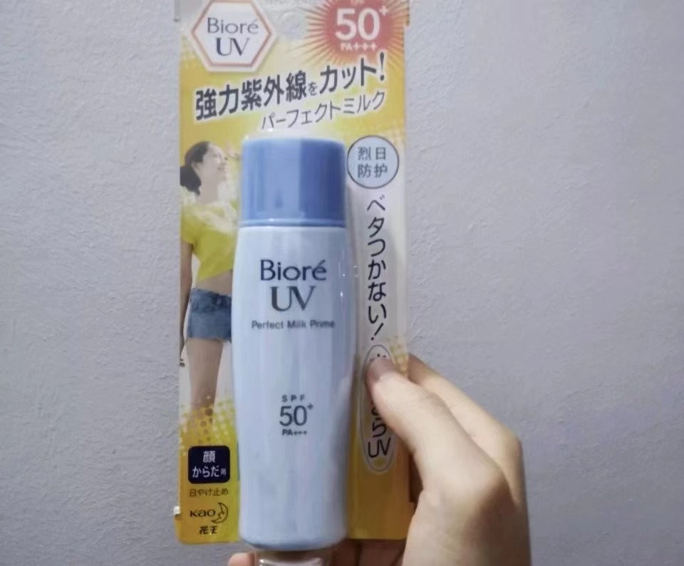 全球最好用的十大防晒（公认口碑最好的防晒霜品牌） 第35张