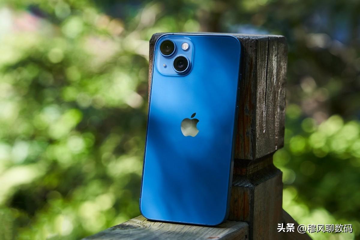 iphone13价格最新报价（iPhone 13发威又降价了） 第1张