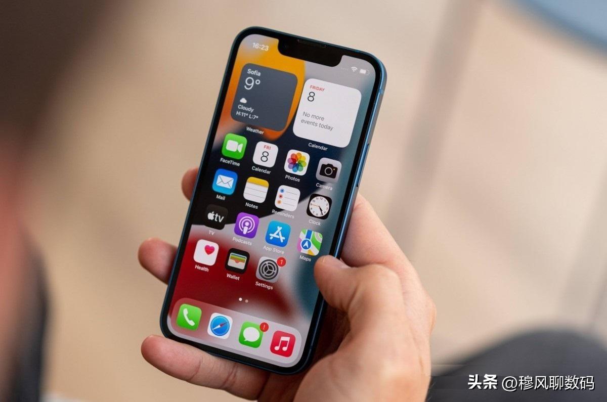 iphone13价格最新报价（iPhone 13发威又降价了） 第5张