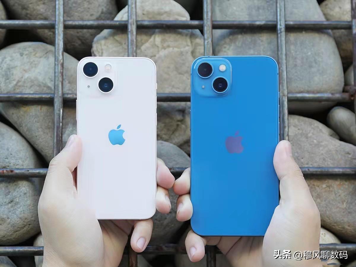 iphone13价格最新报价（iPhone 13发威又降价了） 第7张