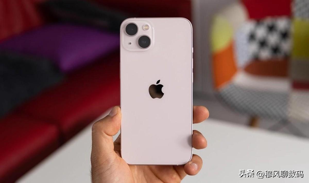 iphone13价格最新报价（iPhone 13发威又降价了） 第11张