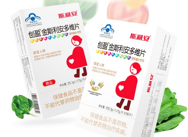 复合维生素片什么牌子的好？复合维生素品牌排行榜前十名 第9张