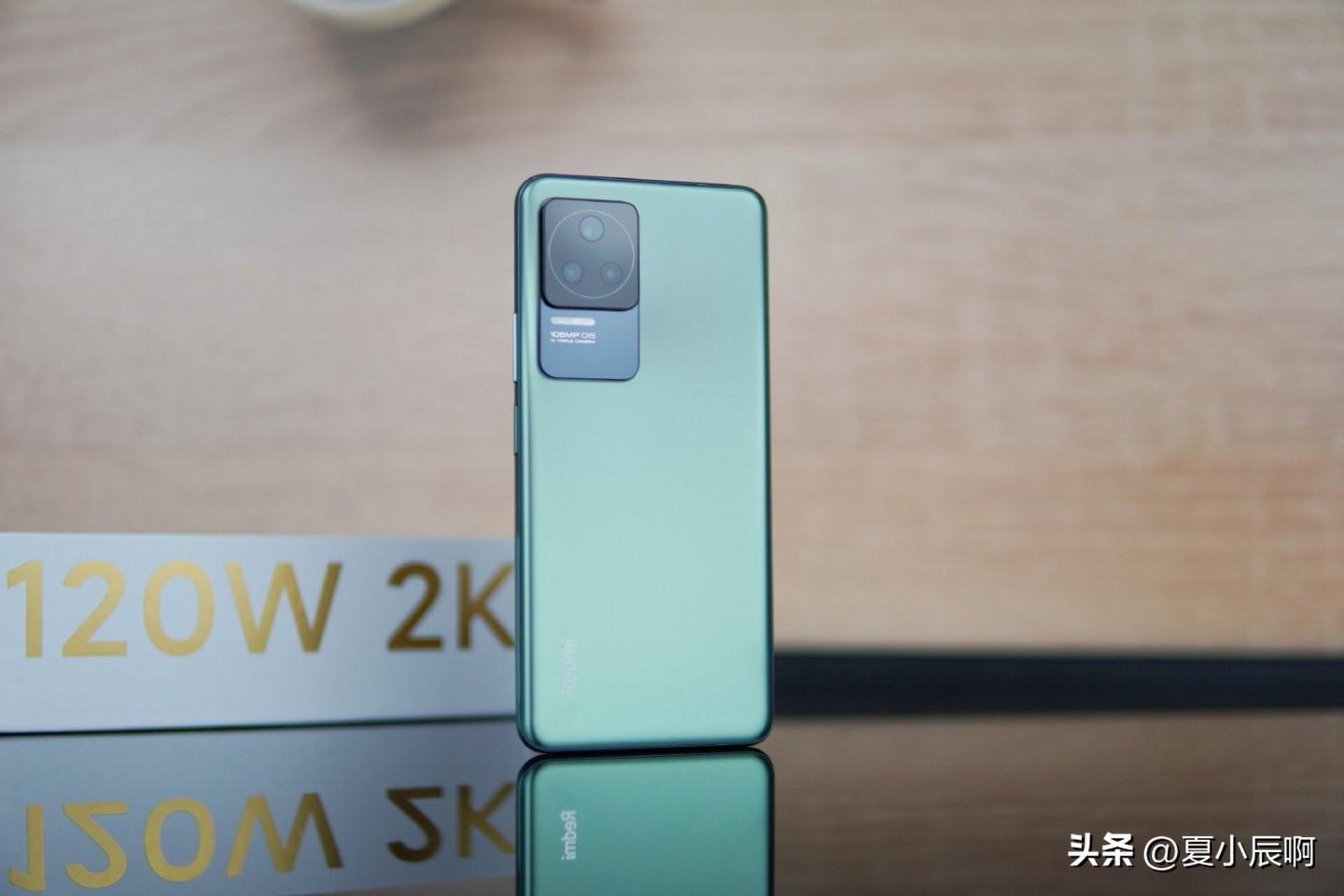 红米k50pro参数和配置（详细评测红米K50 Pro） 第5张