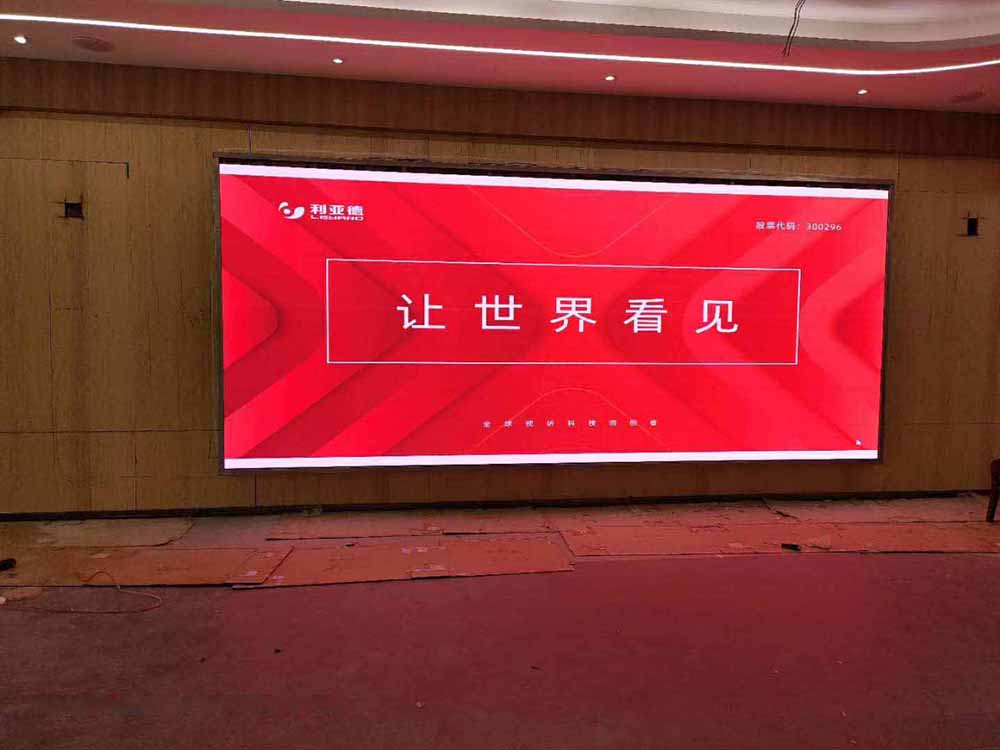显示器的显示效果与什么有关（手机的显示效果和显示器不一样） 第1张