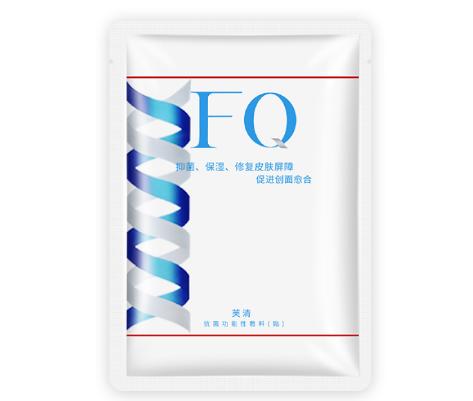 男士面膜排行榜前十名（男士面膜什么牌子好） 第17张