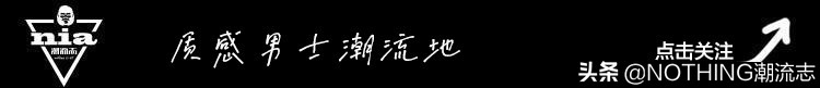 男士十大必买香水排行榜（男士香水哪款好闻又持久） 第1张