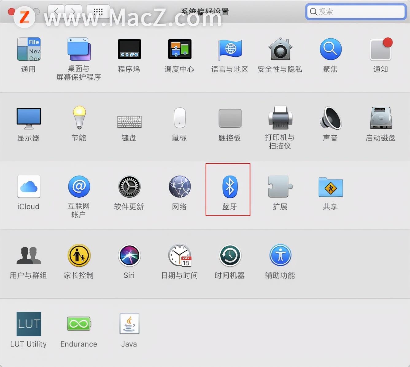 苹果macbookpro（苹果macbook pro操作方法） 第9张