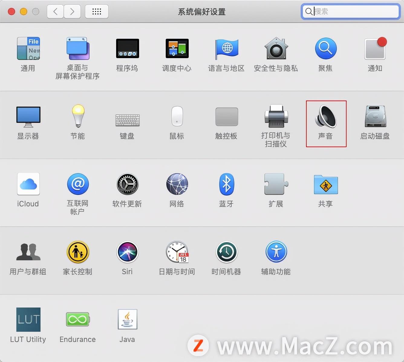 苹果macbookpro（苹果macbook pro操作方法） 第13张