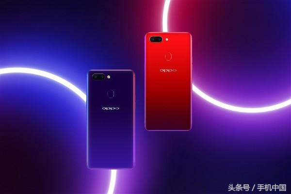 oppor15手机参数配置介绍（OPPO R15体验评测） 第1张