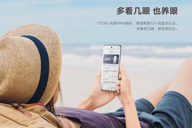 lcd和oled屏幕哪个对眼睛好（lcd蓝光和oled蓝光对比） 第15张